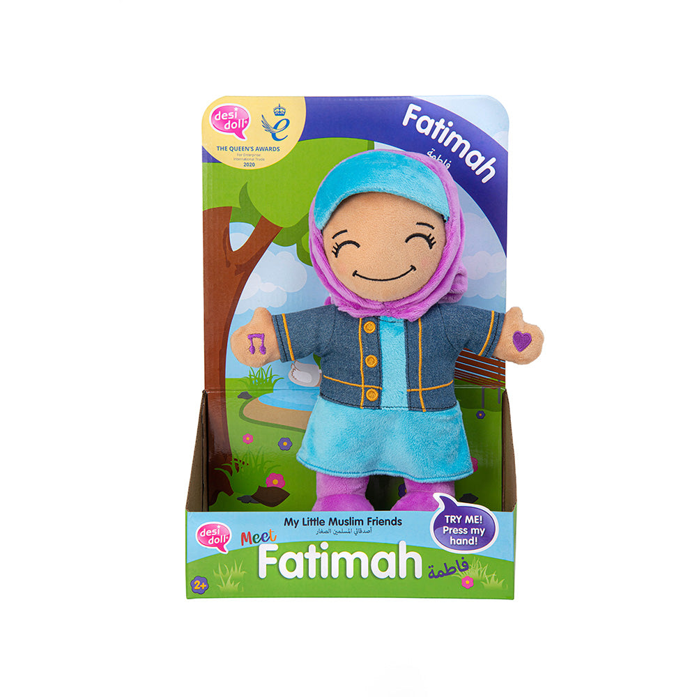 Islamic Toy Talking Doll Fatimah My Little Muslim Friends