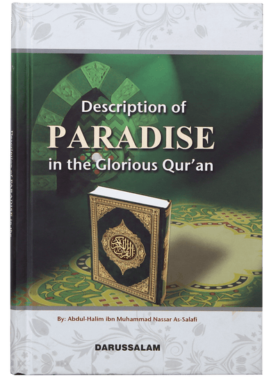 Description of Paradise in the Glorious Quran