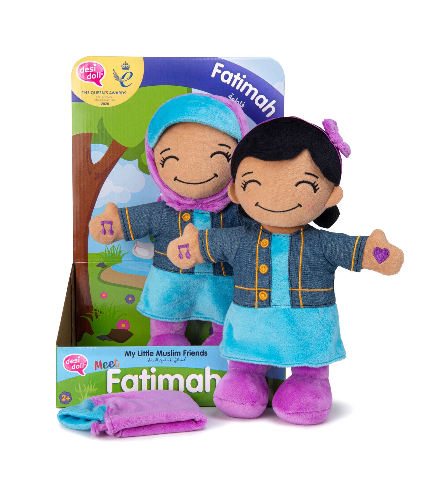 Islamic Toy Talking Doll Fatimah My Little Muslim Friends