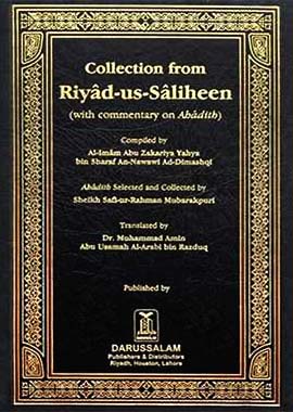 Collection from Riyadus Saliheen