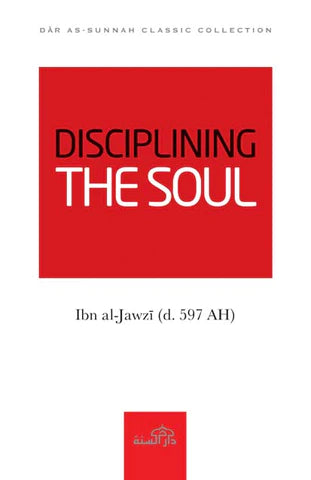 Disciplining the Soul
