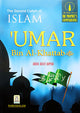 Umar Bin Al-Khattab - The Second Caliph of Islam