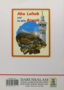 Abu Lahab and his wife Arwah