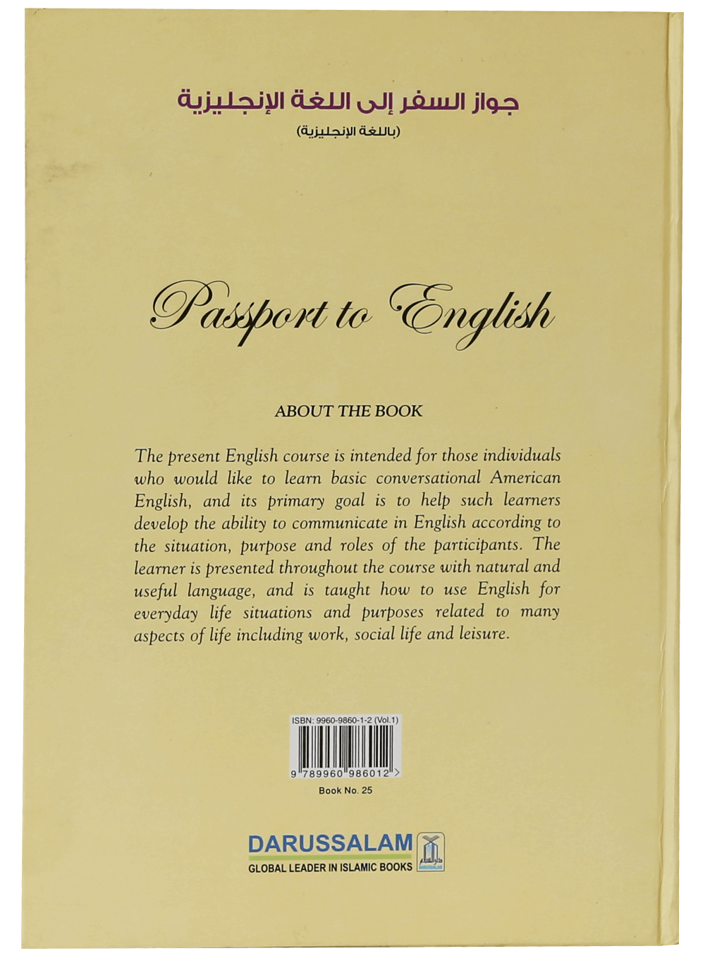 Passport to English Book 1