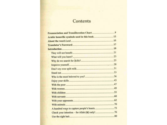 Enjoy Your Life - IIPH