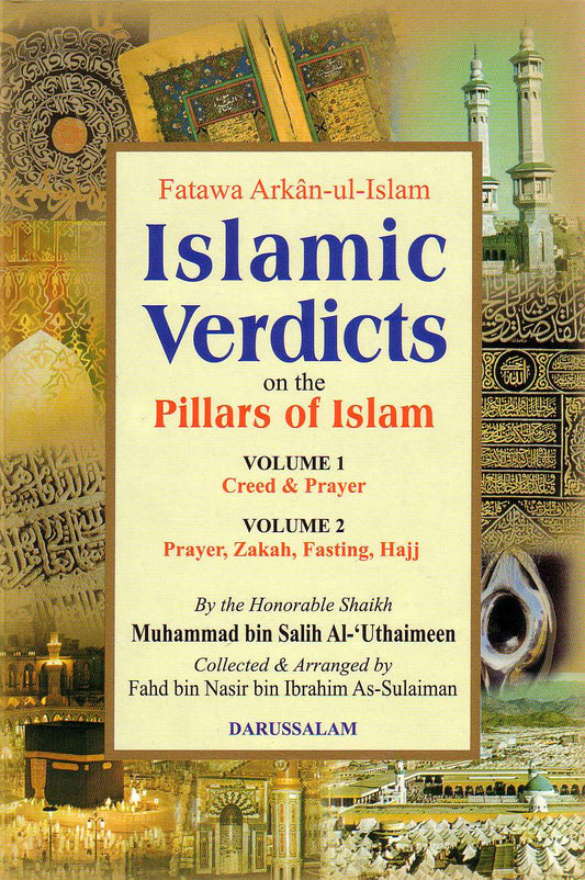 Fatawa Arkan ul Islam 1