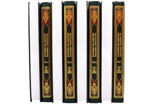 Fatwa Islamiyah (Islamic Verdicts) - 8 Volume Set