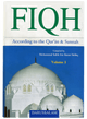 Fiqh According to the Quran & Sunnah (2 Volume Set) — Complete Islamic Jurisprudence by Muhammad Subhi bin Hassan Khallaaq | Darussalam