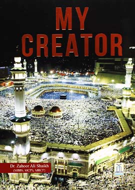 DARUSSALAM PUBLISHERS