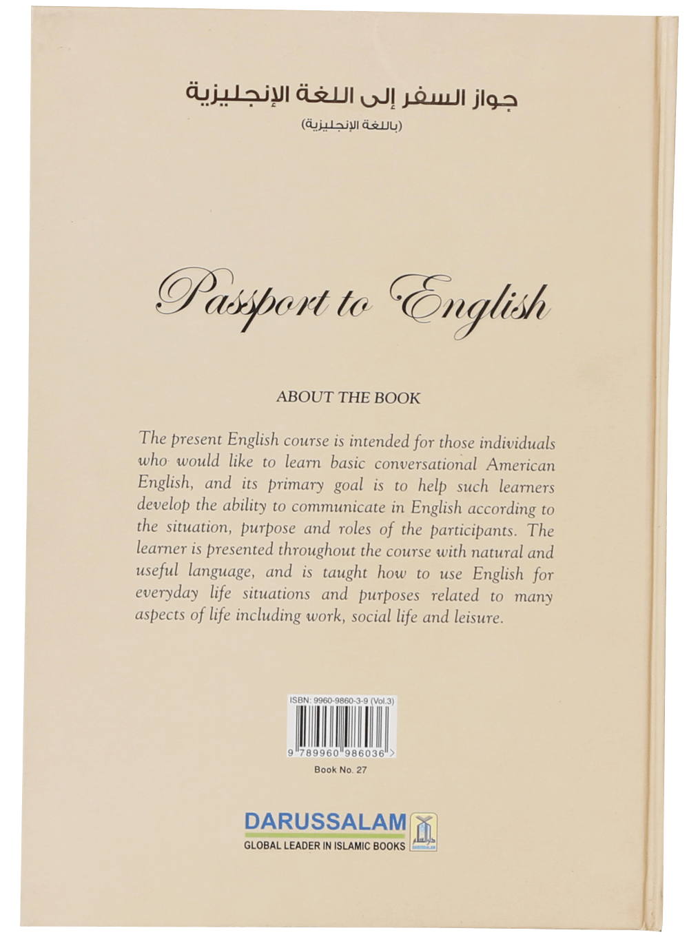 Passport to English Book 3