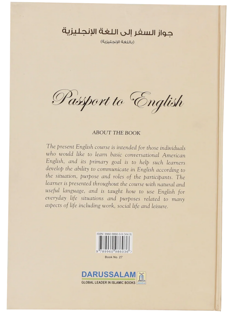 Passport to English Book 3
