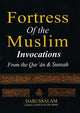 Fortress of the Muslim