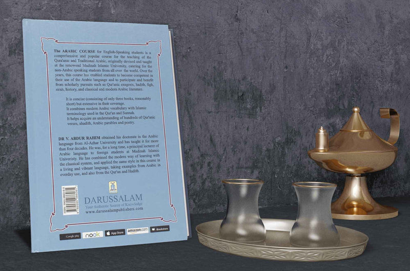 Arabic Course 2 for English Speaking Students