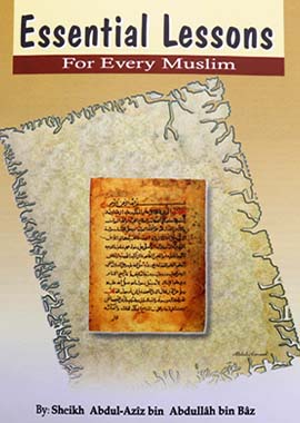 DARUSSALAM PUBLISHERS