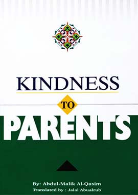 Kindness to Parents