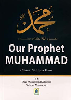 New Muslim