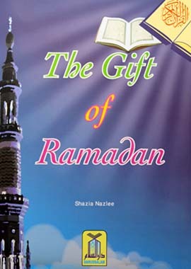 The Gift of Ramadan