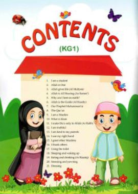 Islamic Studies - English (KG 1 to Grade 12)