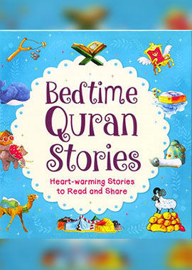 Bedtime Quran Stories - English