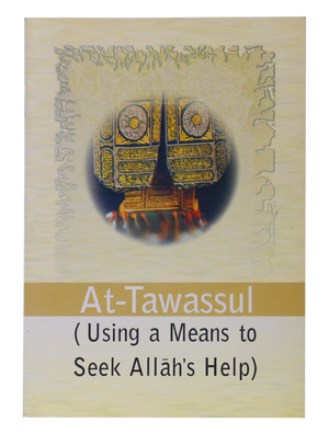 DARUSSALAM PUBLISHERS