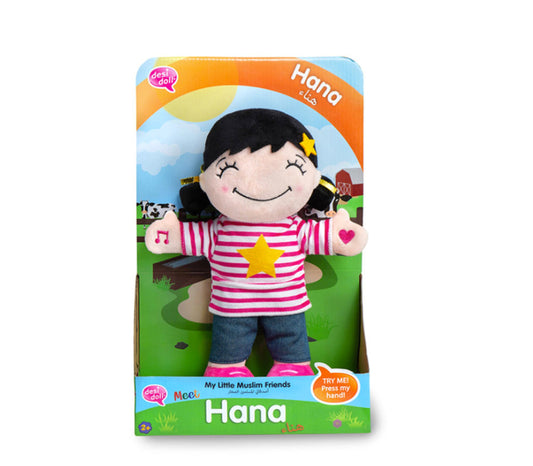 Islamic Talking Toy Doll Hana My Little Muslim Friends