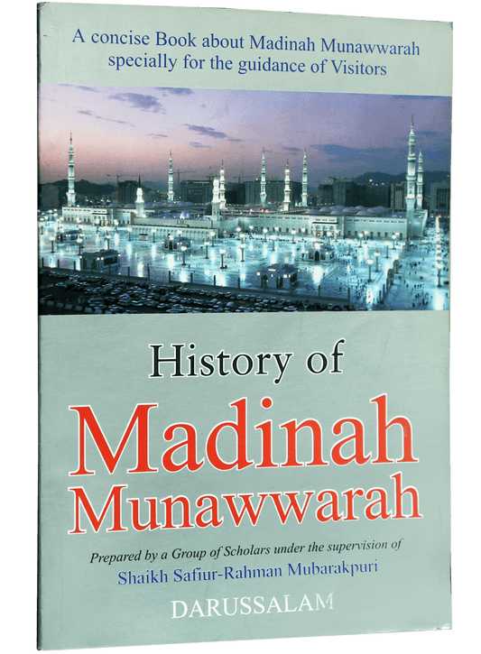 History of Madinah Munawwarah