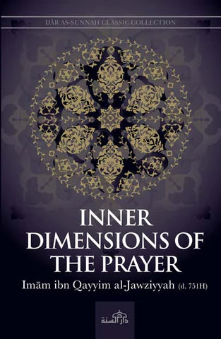 Inner Dimensions of the Prayer