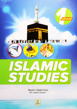 Islamic Studies - English (KG 1 to Grade 12)