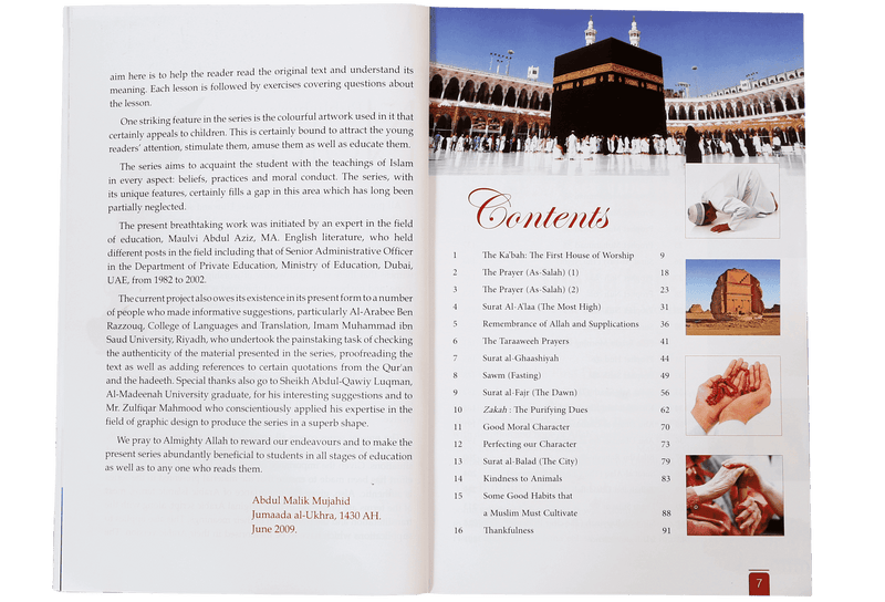 Islamic Studies - Grade 6