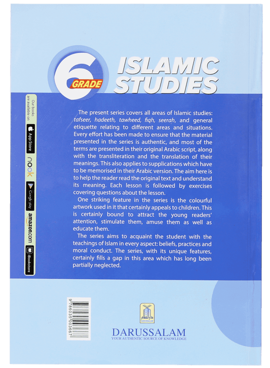 Islamic Studies - Grade 6