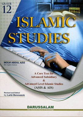 Islamic Studies - Grade 12