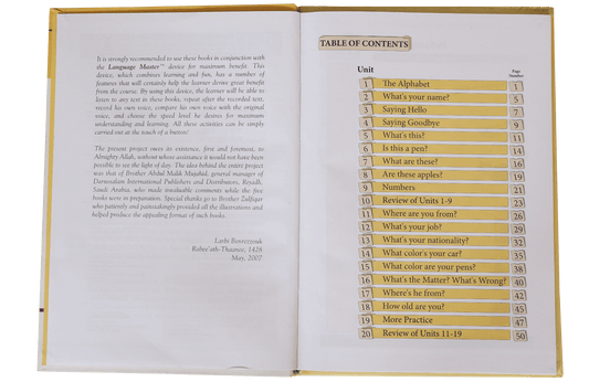 Passport to English Book 1