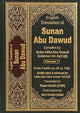 Sunan abu Dawud - 5 Volume Set