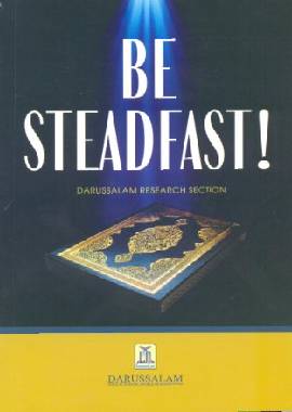 DARUSSALAM PUBLISHERS