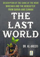 The Last World - English