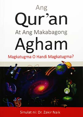 Quran and Modern Science - Soft Cover - 14X21 - Filipino