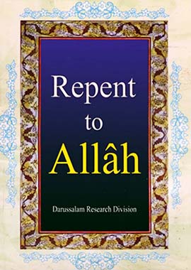DARUSSALAM PUBLISHERS
