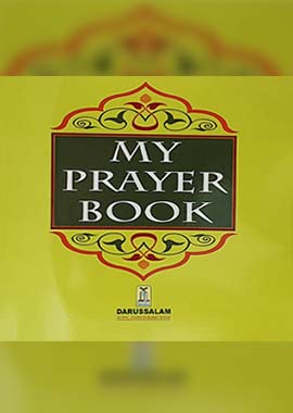 My Prayer Book