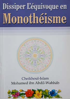 DARUSSALAM PUBLISHERS
