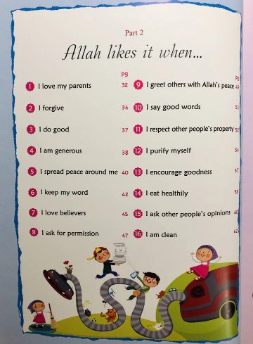 My Little Quran Verses - English