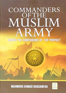 Commanders of The Muslim Army