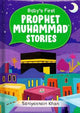 Baby's First Prophet Muhammad Stories