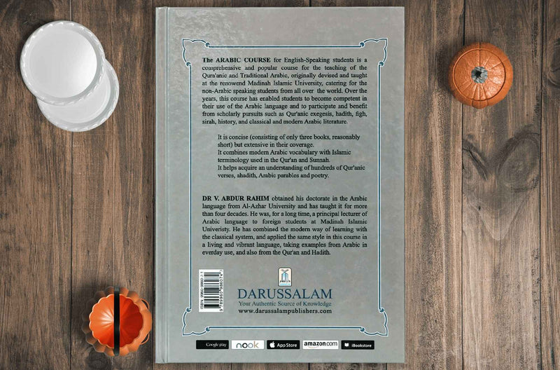 Arabic Course 1 for English Speaking Students