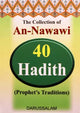 The Collection of An Nawawi 40 Hadith