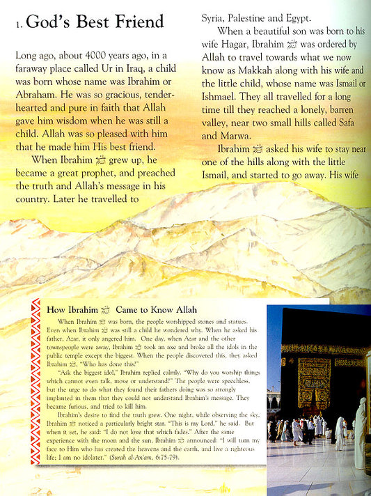 Tell Me About Hajj - English