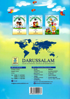 Islamic Studies - English (KG 1 to Grade 12)