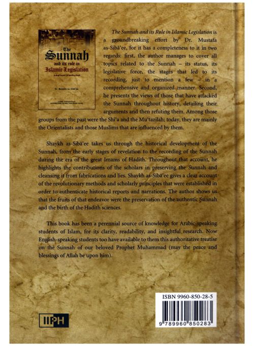 The Sunnah and its Role in Islamic Legislation - English