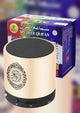 Sundus Quran Speaker 4GB