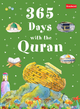 365 Days with the Quran - Arabic