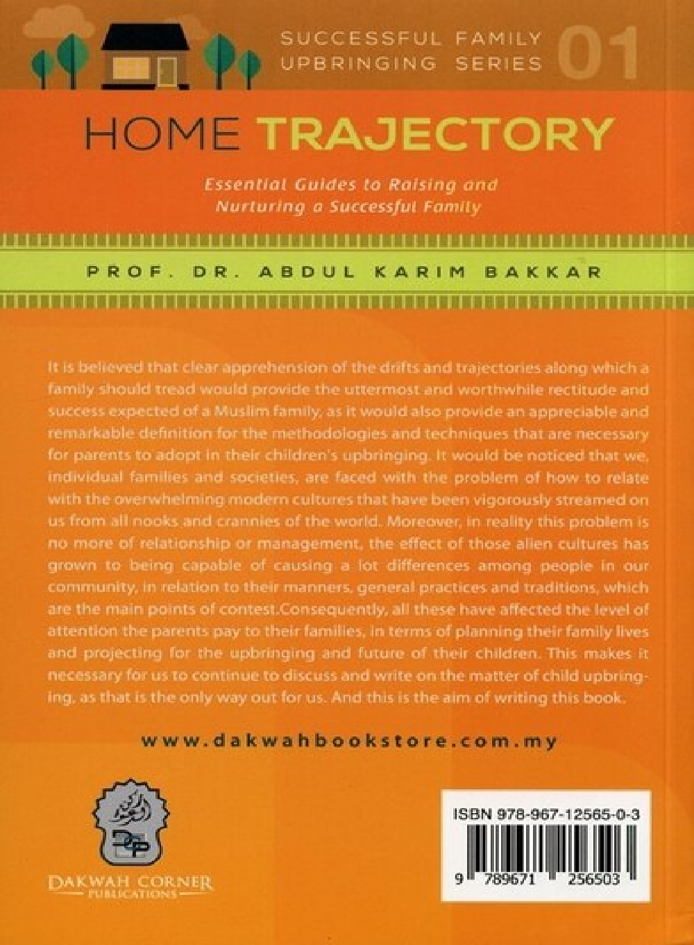 Home Trajectory (Successful Family Upbringing Series- 1) - English